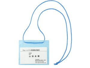J[CxgD hTCY  50 \jbN VN-849-B
