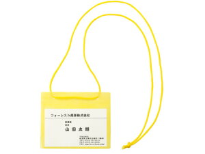 J[CxgD hTCY  50 \jbN VN-849-Y