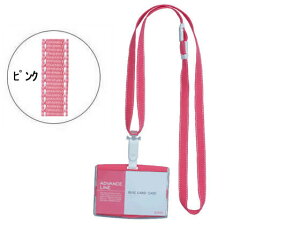 IDJ[hn[hP[X&Xgbv qAhoXCr sN \jbN AL-842-P