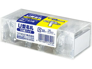 U^D SsENbvp^ 10pbN RN it-1X10