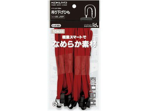 Dp ݉Ђ AChvX  10{ RN it-L6-10NR