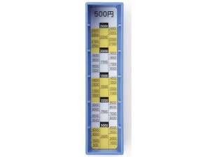 MR-2010NpւRC{bNX 500~p J[ MR-500