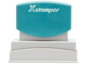 Xスタンパー贈答用「御中元」タテ シヤチハタ XON-1