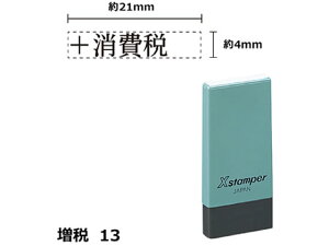 XX^p[13 4×21mmp +  V`n^ X-NK-18-K