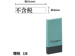 X�X�^���p�[����18 4×21mm�p �s�ܐ� �� �V���`�n�^ X-NK-23-K