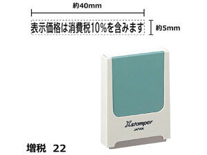 XX^p[22 \i10%܂݂܂  V`n^ X-KS-2-2-K