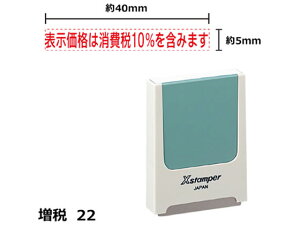 XX^p[22 \i10%܂݂܂  V`n^ X-KS-2-2-R