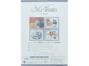 L\ ~E^g160g^m2@ A4 y[CG[ 5 }} 321-641P