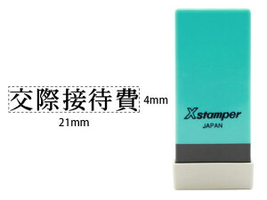 XX^p[Ȗڈo ېڑҔ V`n^ X-NK-236