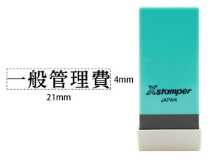 XX^p[Ȗڈo ʊǗ V`n^ X-NK-203