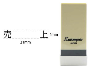 XX^p[Ȗڈo  V`n^ X-NK-401
