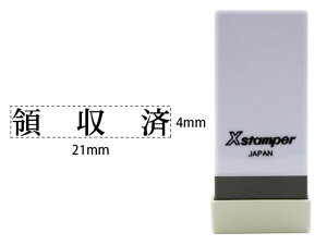 XX^p[Ȗڈo ̎ V`n^ X-NK-621