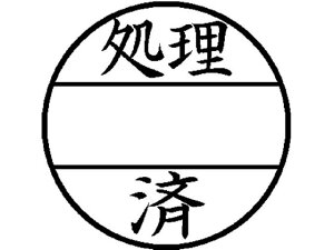 f[^[l[EX 15ʂ̂  V`n^ XGL-15MJ26