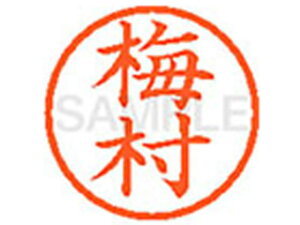 XL-6(~) V`n^ XL600399