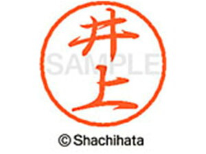 �u���b�N8 XL-8(���) �V���`�n�^ XL-8-0150