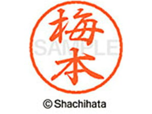 ubN8 XL-8(~{) V`n^ XL-8-0400