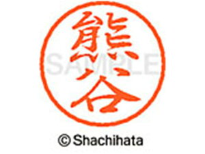 ubN8 XL-8(FJ) V`n^ XL-8-0970