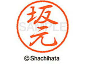 ubN8 XL-8(⌳) V`n^ XL-8-1175