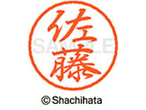 ubN8 XL-8() V`n^ XL-8-1188