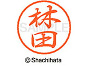 ubN8 XL-8(ѓc) V`n^ XL-8-2445