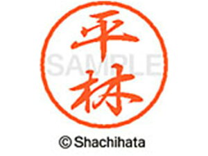 ubN8 XL-8() V`n^ XL-8-1702