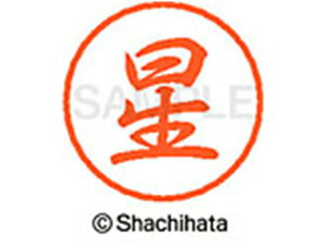 ubN8 XL-8() V`n^ XL-8-1778