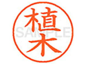 XL-9(�A��) �V���`�n�^ XL90354