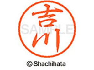 ubN8 XL-8(g) V`n^ XL-8-1972