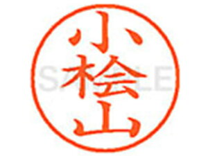 XL-9(OR) V`n^ XL901089