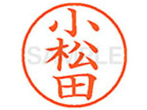 XL-9(c) V`n^ XL902558