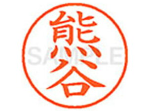 XL-9(FJ) V`n^ XL90970