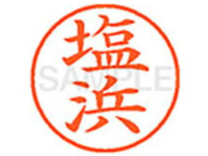 XL-9(l) V`n^ XL902172