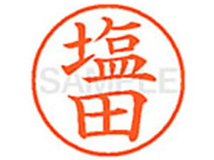 XL-9(c) V`n^ XL91261