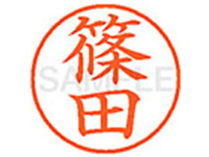 XL-9(c) V`n^ XL91273