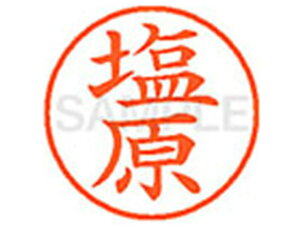 XL-9() V`n^ XL902398