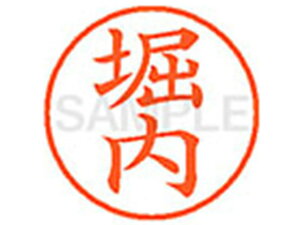 XL-9(x) V`n^ XL91788