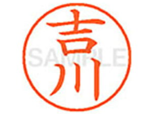 XL-9(g) V`n^ XL91972