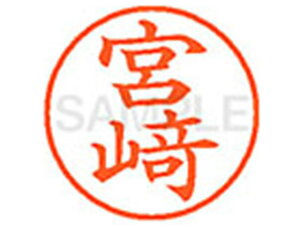 XL-9({i͋́j) V`n^ XL904084