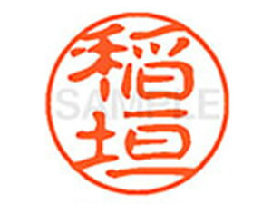 XL-11(_) V`n^ XL110261