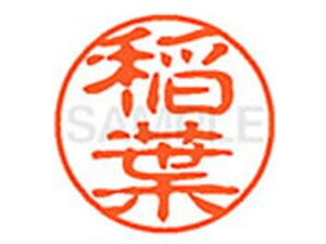 XL-11(t) V`n^ XL110267