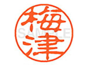 XL-11(~) V`n^ XL1100396