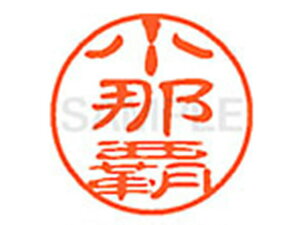 XL-11(ߔe) V`n^ XL1102072