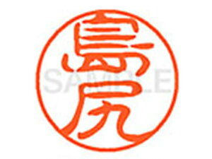 XL-11(K) V`n^ XL1102166