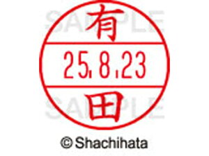 f[^[l[EX15  Lc V`n^ XGL-15M-0117