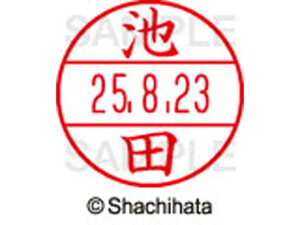 f[^[l[EX15  rc V`n^ XGL-15M-0160