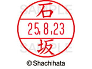 f[^[l[EX15  ΍ V`n^ XGL-15M-0197