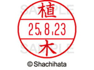 f[^[l[EX15  A V`n^ XGL-15M-0354