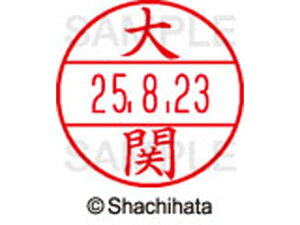 f[^[l[EX15   V`n^ XGL-15M-0492