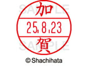 �f�[�^�[�l�[��EX15�� ��� ���� �V���`�n�^ XGL-15M-0657