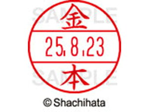 f[^[l[EX15  { V`n^ XGL-15M-0738